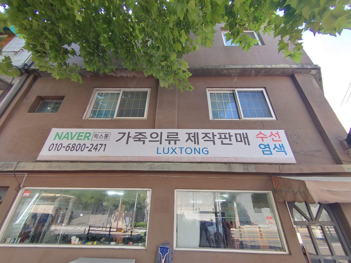 3067302113_T5OQkYXz_5a7b20e0b901593764704db6feff85cf3820dfe7.jpg 이미지크게보기