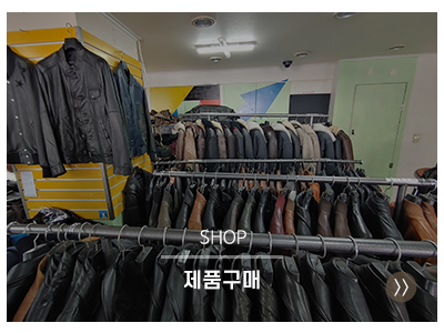 럭스통_메인링크_시공사진