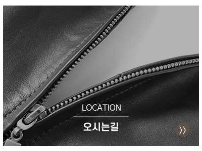 럭스통_메인링크_견적문의