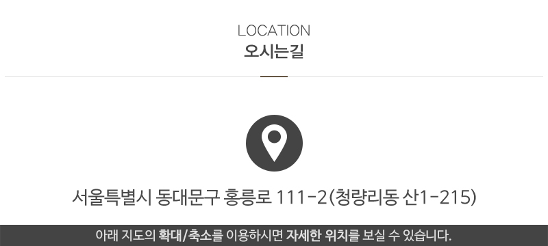 럭스통_내용_내용